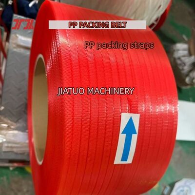 15mm PP Umreifungsband PP Verpackungsband Automatisches Umreifungsband für Verpackungsmaschinen