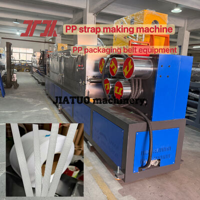 Automatic PP strap making machine PP Strapping Production Line for Automatic Strapping Machines