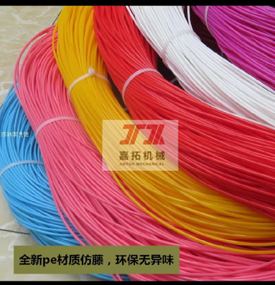 Maschine zur Herstellung von PP-PE-Multikolor-Rattan 5-19 mm künstliche Rattan-Extrusionsmaschine
