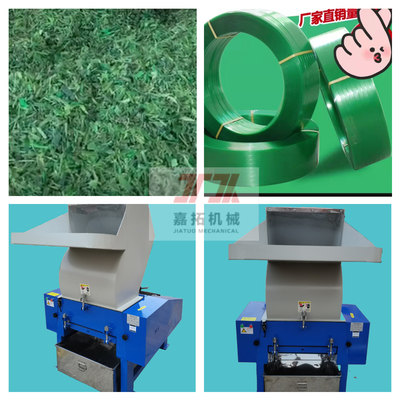 TES Extrusionsmaschine Teile Gute Plastizität PP Verpackungsteppich