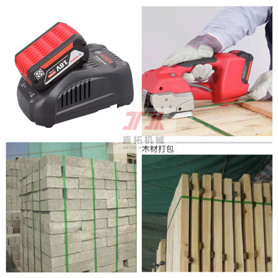 Batteriebetriebene Handumreifungsmaschine für 1/2“ - 3/4" Polypropylen-Gurtung