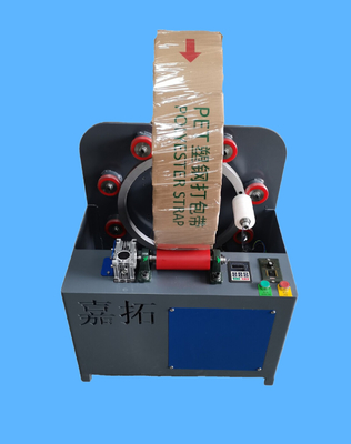 35 Sätze Film /Min 530mm*280mm Plastiküberzug-Maschinen-mit Schrumpftunnel