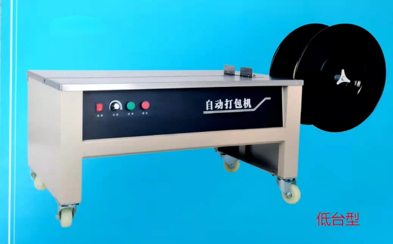Spannung elektrisches der Paletten-Polyester-Handumreifungsmaschine-400N-2000N