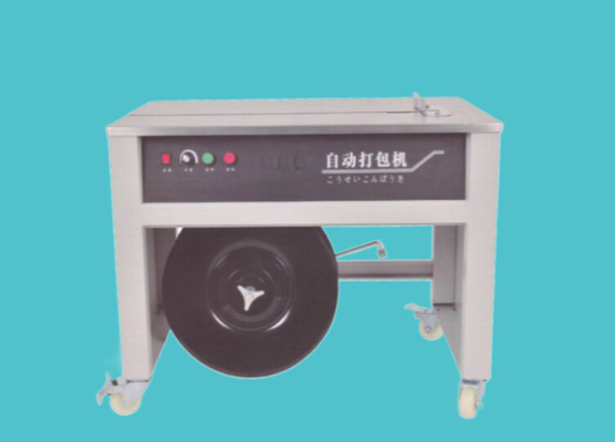 CE ISO Verpackungsgürtelherstellung Maschine 350W Schnellheizung Für Kartonbox Verpackung Strapping