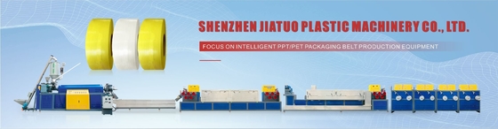 0.4-1.2mm Stärke HAUSTIER pp., welches das Band herstellt Maschine 4 Gurte gurtet