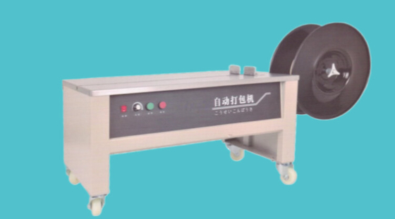 Gurtumreifungsmaschine Handder kastenbügelmaschine Karton-Umreifungsmaschineselbstumreifungsmaschine pp.
