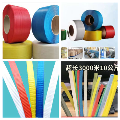 Einzelne Schraube pp. gurten Band-Verdrängungs-Maschinen-automatisches Fütterungssystem