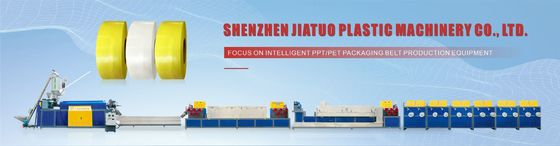 Gedächtnis-System pp. gurten Band-Verdrängungs-Linie für automatische verpackende hohe Präzision 400kgs/H