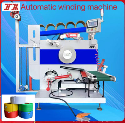 220V/380V/440V Bandwickelmaschine mit automatischer Geschwindigkeitsregelung