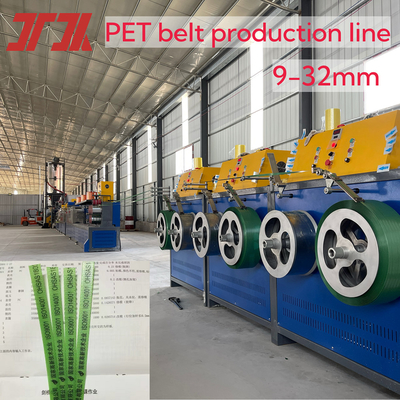 PET-Streifen-Extrusionslinie mit 5000L Vortrocknungsturm und 0ST-2000 Honighalm-Rotationsentfeuchtigungs-Trockner
