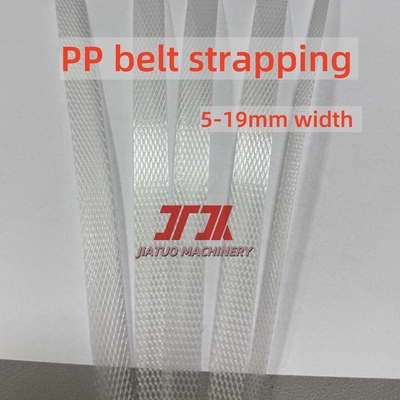 JIATUO's umweltfreundliche PP-Gürtel mit überlegener Zugfestigkeit, einfache Handhabung 5-19 mm Breite individuell