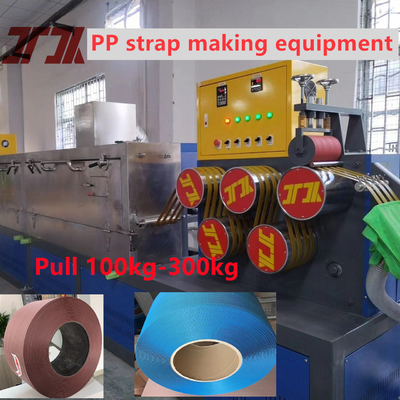 200 kg/h Doppelschraube PP Verpackungsgürtel Herstellung Extrusionsmaschine mit Doppelschirmwechsler