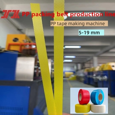 37KW Siemens Motor PP-Gurtproduktionsanlage PP-Gurtmaschine für automatischen Bildschirmwechsel
