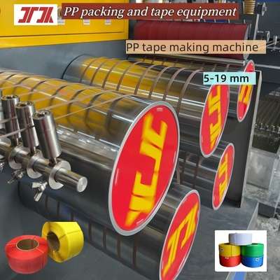 Kunststoffmaschinen PP-Strapper-Produktionslinie PP-Strapper-Ausrüstung PP-PET-Strappermaschine für die 24-Stunden-Produktion