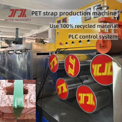 9-32mm Breite Full Automatic Polyester PET Strap Produktionslinie machen hohe Spannung 250-950kg