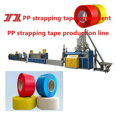 Maschinen für Kunststoffe Einschraubband PP Produktionslinie PP-Bindemaschine PP-Verpackungsteppich-Ausrüstung für 200-300m/min