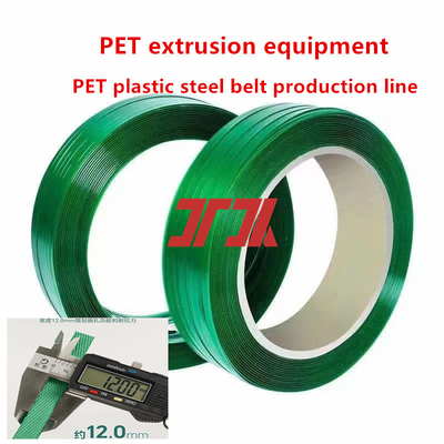 PLC-gesteuerte PET-Plastik-Stahlgurt-Produktionslinie PET-Extrusionsgeräte PET-Gurtgeräte mit grünem PET-Gurt