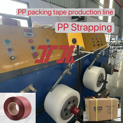 Fabrikangepasste 5-19mm Hochgeschwindigkeits-PP-Kunststoffband-Produktionslinie PP-Band-Ausrüstung mit automatischer Umreifungsmaschine
