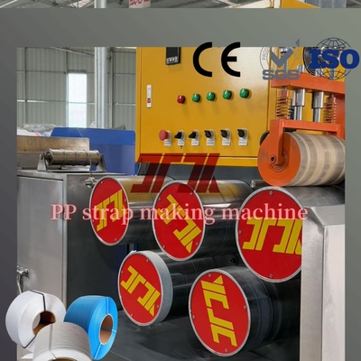 Automatische einzelne Schrauben-Kunststoffgehäuse-Maschine pp., die das Band herstellt Maschine gurtet