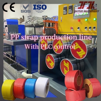 5-19mm Kunststoff PP-Bandherstellungsmaschine 200kg/H PP-Packbandmaschine mit SPS-Steuerung