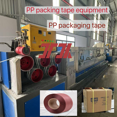 Extrusionsmaschine 5-15 mm Hochgeschwindigkeits-Produktionsmaschine für PP-Bindband für 200-300 m/min