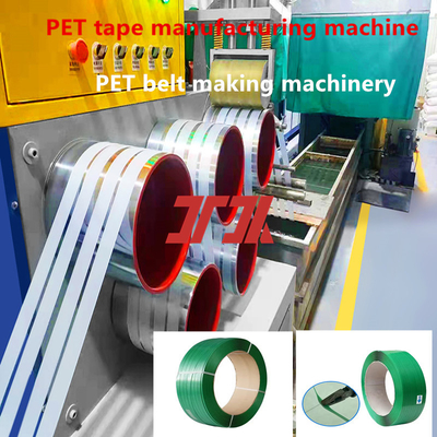 Kunststoffmaschinen 9-25mm Einschnecken-PET-Umreifungsmaschine PET-Kunststoffstahl-Umreifungs-Produktionslinie PET-Umreifungsanlagen mit SPS-Steuerung