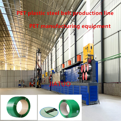 Hochgeschwindigkeits-Extruder 9-25mm PET-Plastik-Stahl-Gurt-Produktionslinie PET-Gurt-Ausrüstung für geringe Ausfallrate und einfache Bedienung