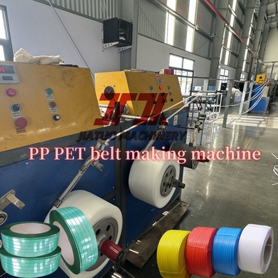 Maschine zur Herstellung von PET-Strappern für die Kunststoffverarbeitung 9-32 mm Breite mit einem Schraubenauspresser Starke Festigkeit
