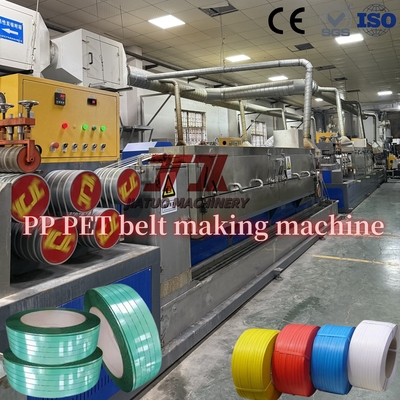 9-32mm breite Kunststoff-PET-Verpackungsband-Herstellungsmaschine mit SPS-Steuerung und hoher Festigkeit 300-950kg