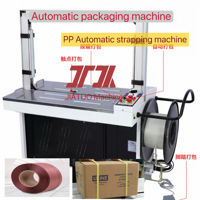 Verpackungsmaschinen PP-Gürtel Automatische Gurtmaschine Hochgeschwindigkeitsgurtmaschine mit 5-15 mm Breite