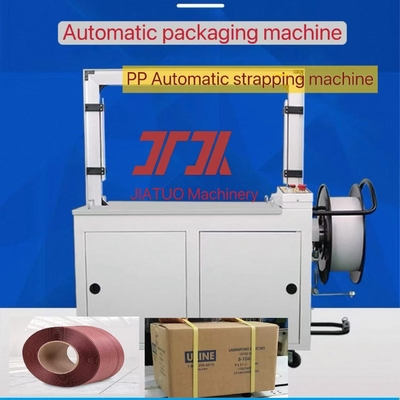 Verpackungsmaschinen PP-Gürtel Automatische Gürtelmaschine Hochgeschwindigkeitsballer mit 5-15 mm Breite
