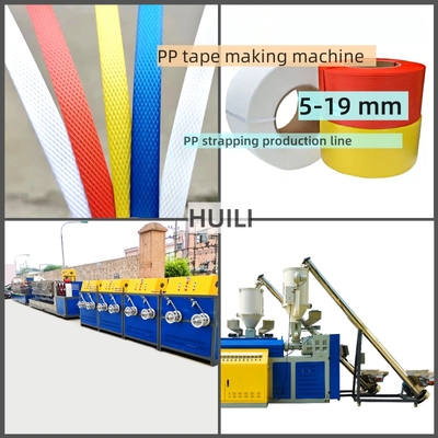 Verpackungsmaschinen Zwei-Schrauben-Sandwich-PP-Streifen-Ausrüstung Doppelschicht-PP-Streifenmaschine PP-Streifen-Produktionslinie mit automatischem Bildschirmwechsel