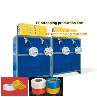 PP-Plastik-Extruder 5-19 mm PP-Strapper Produktionslinie PP-Strapper-Ausrüstung mit 55 kW Siemens-Motor
