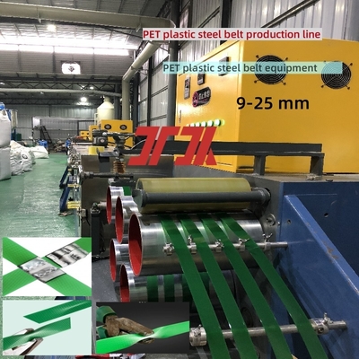 Maschine zur Herstellung von PET-Streifen aus Kunststoff 9-25 mm Maschine zur Herstellung von PET-Streifen mit Dreh-Entfeuchter
