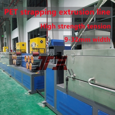GUOMAO Motor PET-Bandherstellungsmaschine stellt PET-Band mit hoher Festigkeit her 350-1300kgf