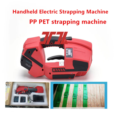 Handheld elektrische Strapping-Maschine PP PET elektrische Strapping-Werkzeug Hot Melt Bindung