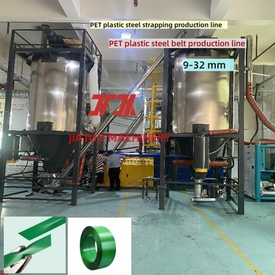 Maschine zur Herstellung von PET-Strap-Bändern, PLC-Steuerung, Produktionslinie für PET-Plastik-Stahl-Strap 100-300 m/min