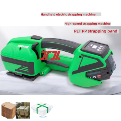 2.0 Sekunden/Streifen PP-PET-handgeführte elektrische Gurtmaschine automatische Gurtmaschine