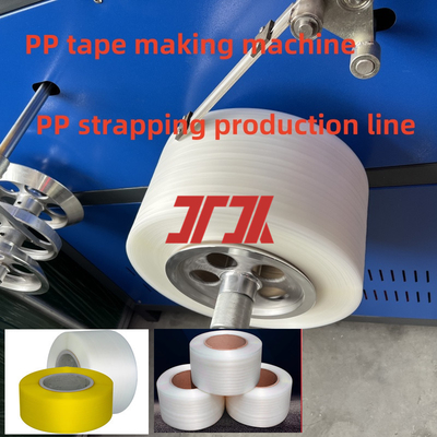 100-300 m/min Liniengeschwindigkeit 5-19 mm PP-Band Produktionslinie PP-Band Ausrüstung