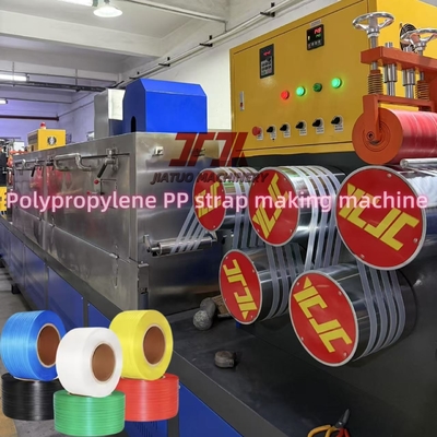Recycelte 2-Hohlraum-PP-Kunststoffbandmachmaschine mit GUOMAO-Reduktor und längerer Länge
