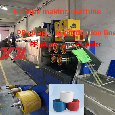 2-12 Streifen PP-Umreifungsband Produktionslinie PP-Umreifungsband-Herstellungsmaschine automatische PP-Umreifungsband