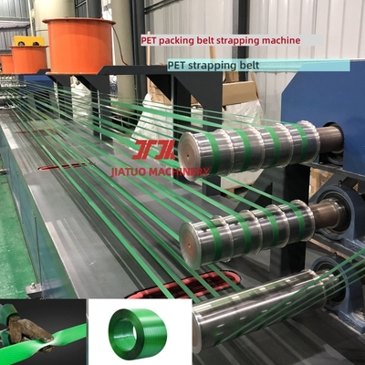 9-25mm PET-Strapband-Herstellungsmaschine PET-Packband-Herstellungsmaschine Pet-Tape-Herstellungsmaschine