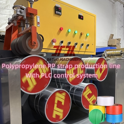 Anpassbare 5-19 mm PP-Gürtelmachmaschine Stärke Fehler innerhalb von 0,03 mm mit PLC