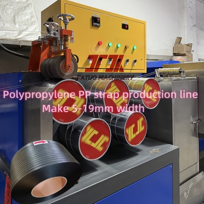 Anpassbare und langlebige PP-Bandherstellungsmaschine mit Einzel-Doppelschnecke aus 100 % recyceltem Material