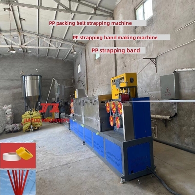 SKD-11 Prägerad PP-Band Fertigungsmaschine PP-Band Produktionsausrüstung