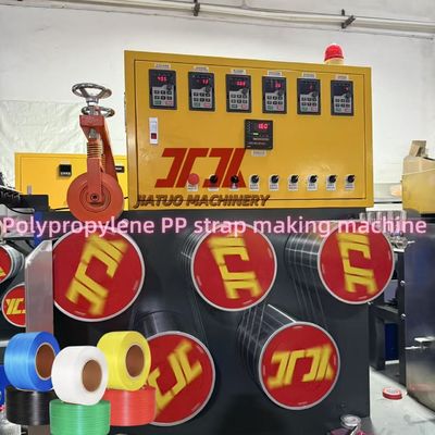 110mm PP-Gürtelmachmaschine Verstellbare Gürtelspannung Für PP-Recyclingmaterial