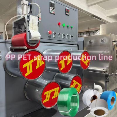 5-32mm PET PP Strap Band Making Machine Plastic Strapping Production Line With Precise Die Head