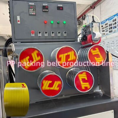 5-19mm Customized PP Strapping Roll Manufacturing Machine With PLC Automatic Winder
