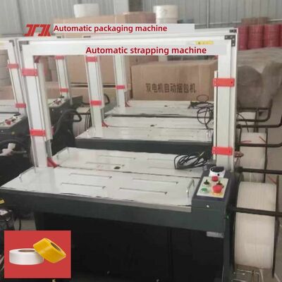 Automatische Hochgeschwindigkeits-Umreifungsmaschine PP-PET-Band Automatische Umreifungsmaschine mit SPS-Steuerung