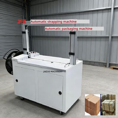 Hochgeschwindigkeits-automatische Verpackungsmaschine zur Verpackung von Kartons